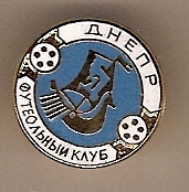 Badge Dnipro Dnipropetrowsk